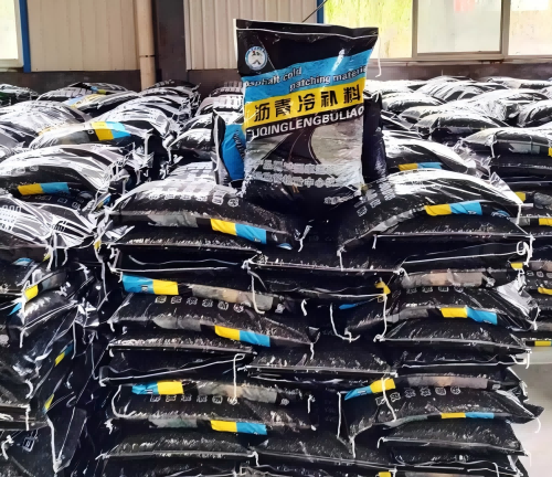 杨陵沥青冷补料