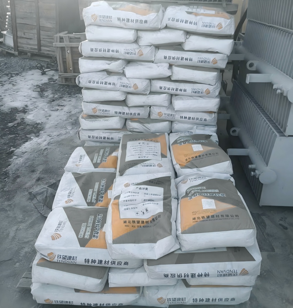 杨陵M50干硬性无收缩砂浆