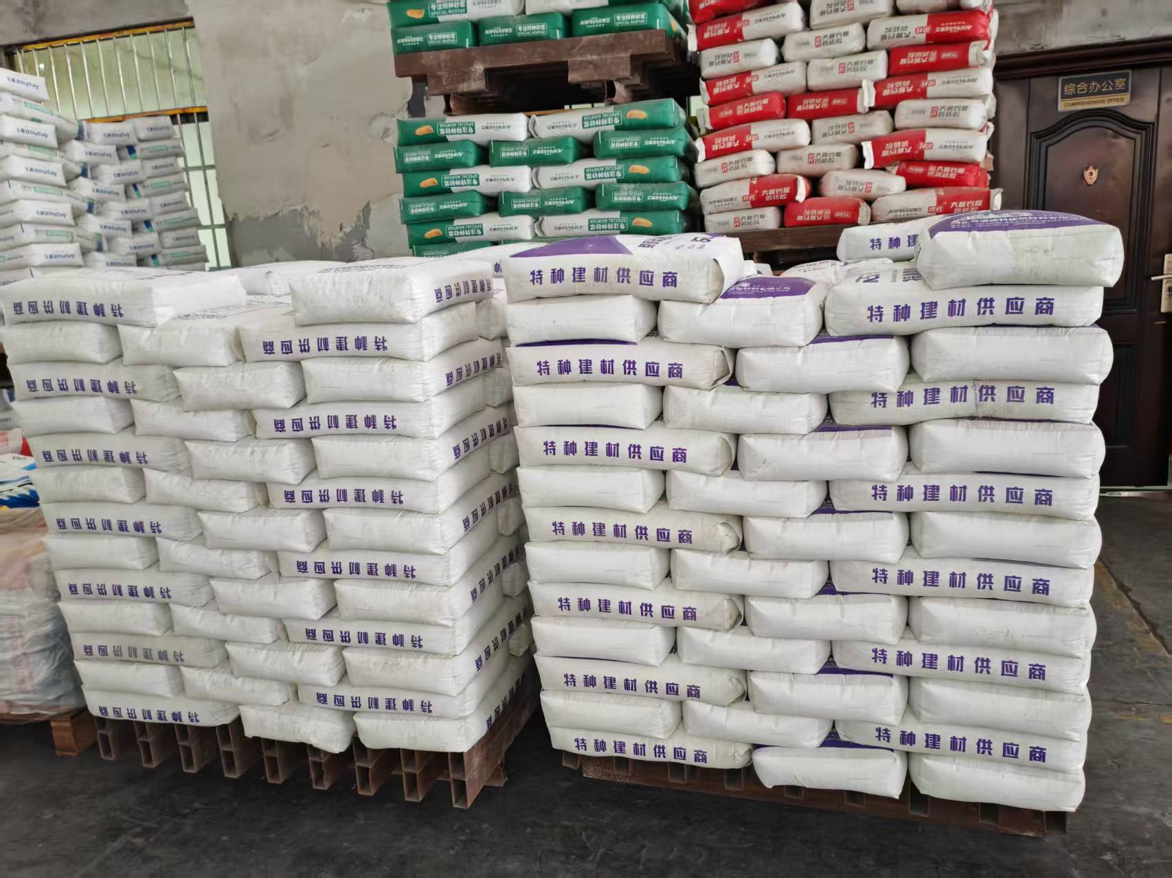 杨陵拱顶带模注浆料