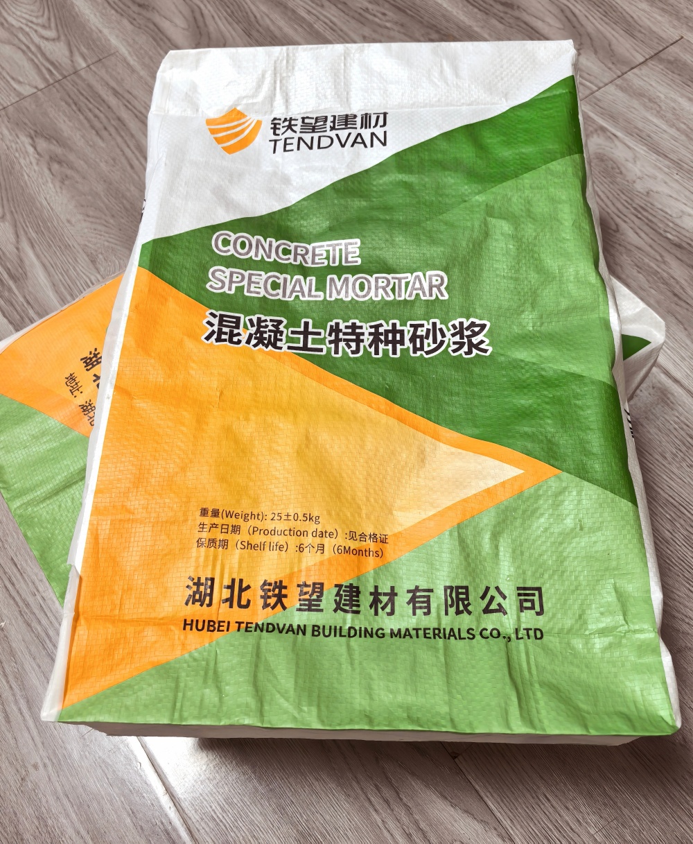 杨陵薄层快速修补料