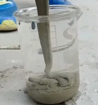 杨陵水工混凝土絮凝剂，水下抗分散剂的作用及施工方法